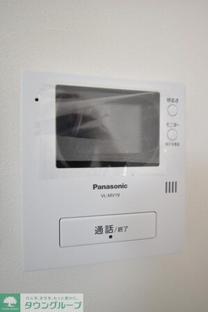 アザーレ・クオン東海大学前の物件内観写真